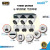 Dahua 6 Pcs 2MP Full-Color HDCVI Audio CCTV Camera Package